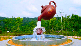 六堡茶传统手工制作工艺